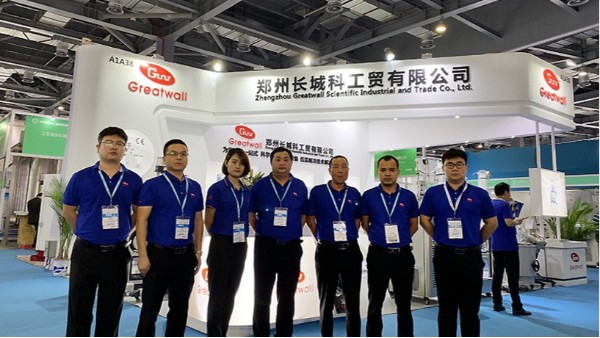鄭州長城科工貿(mào)參加API China南昌展會