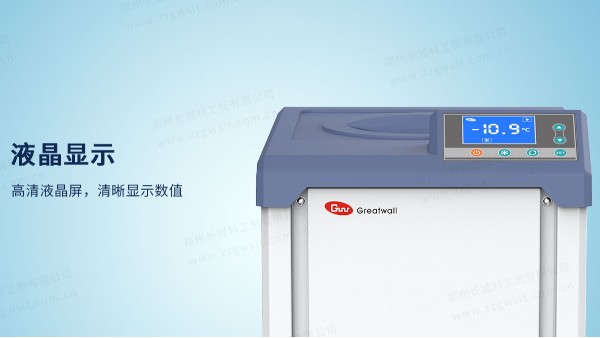 低溫儀器換壓縮機(jī)的步驟和注意事項(xiàng)