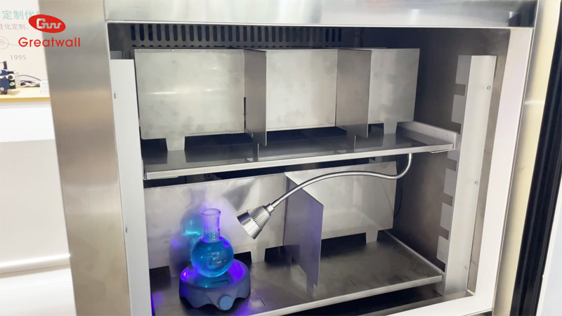 光化學反應器PCR045