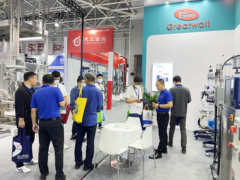 中國國際制藥機械博覽會