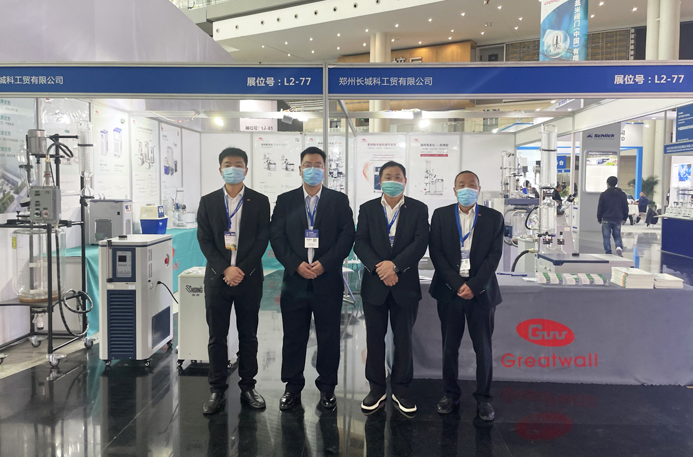 長城科工貿(mào)展臺(tái)