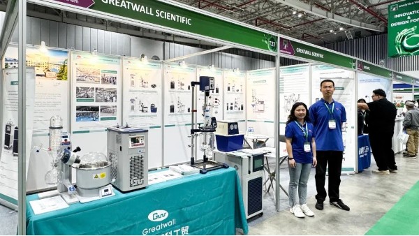 越南慕尼黑生化分析展圓滿(mǎn)收官,長(zhǎng)城科工貿(mào)斬獲多項(xiàng)合作,收獲滿(mǎn)滿(mǎn)!