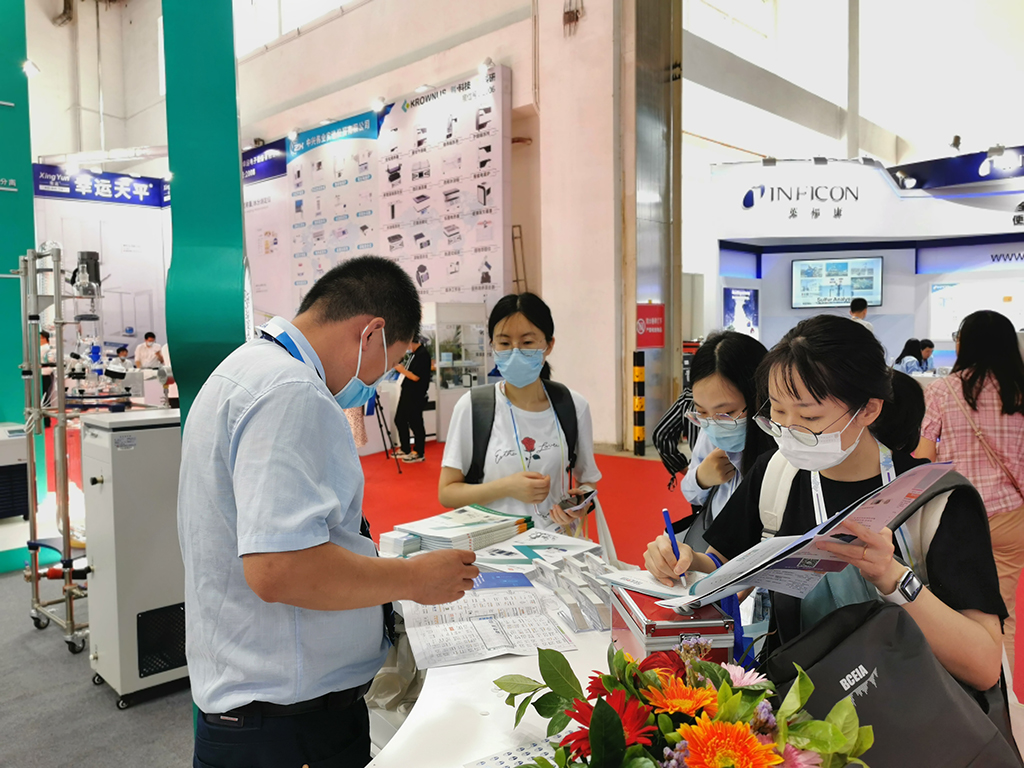 現(xiàn)場(chǎng)訪客咨詢