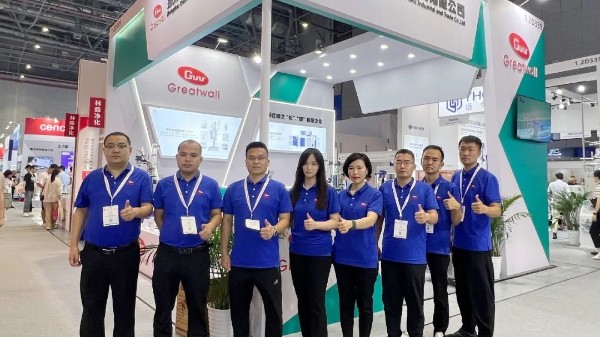 鄭州長城科工貿(mào)亮相analytica China 2023慕尼黑上海分析生化展