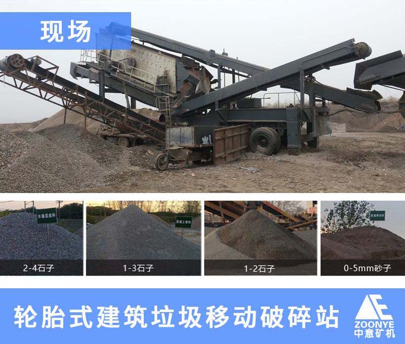 2xianchang12.jpg 2xianchang12.jpg