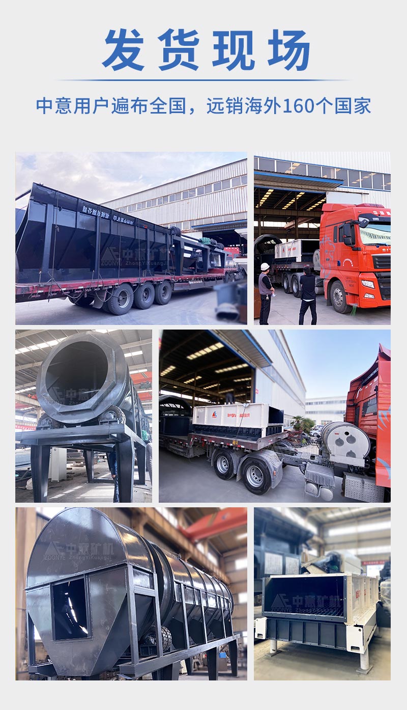 2021050702.jpg 2021050702.jpg